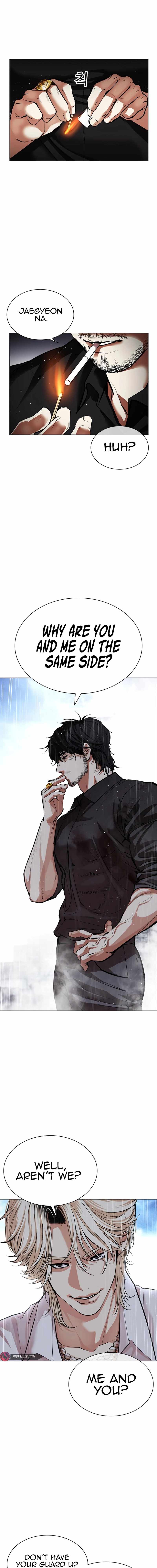 Lookism, Chapter 545 image 18