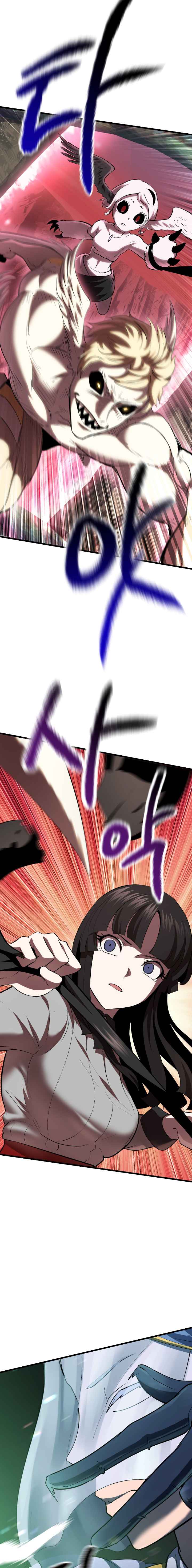 Survival Story Of A Sword King In A Fantasy World, chapter 98 image 29