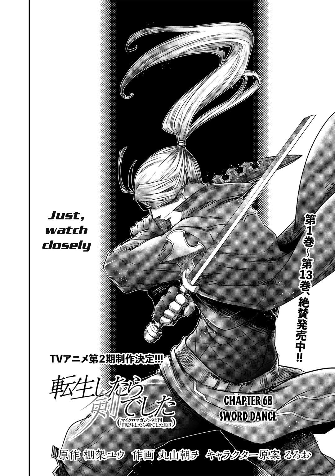 Tensei Shitara Ken Deshita, Ch. 68 - Chapter 68 image 03