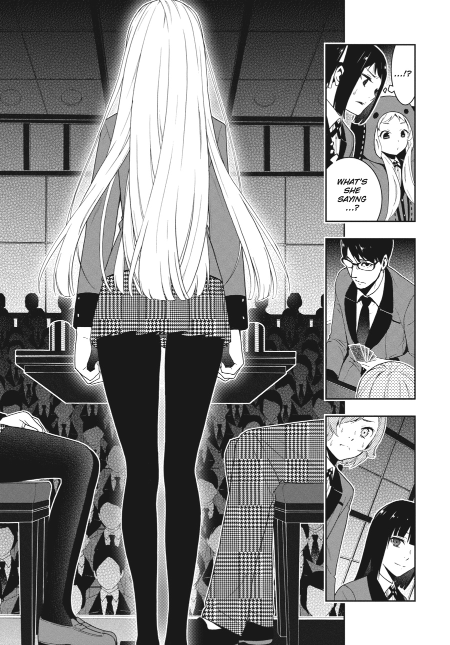 Kakegurui manga. Безумный азарт Ририка Манга. Манга Безумный азарт поцелуй. Какегуруи Манга. Чб Манга Безумный азарт.