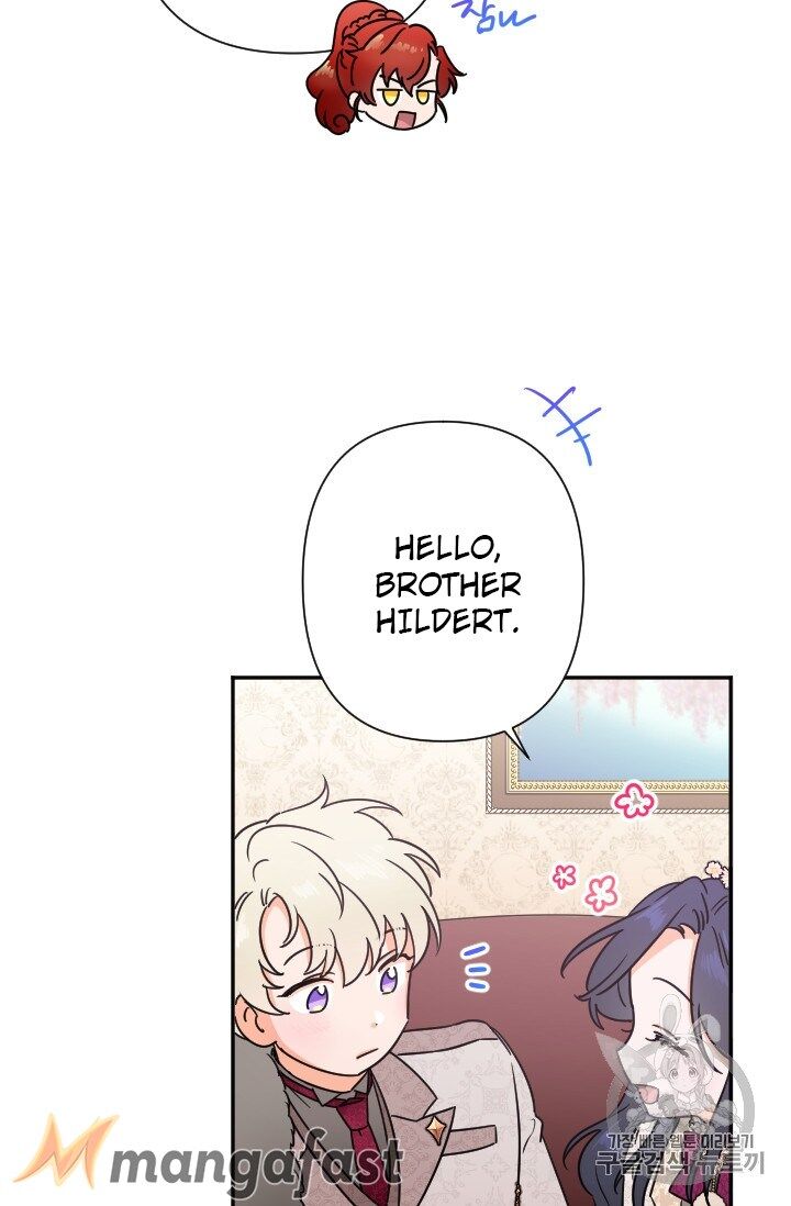 Lady Baby, Chapter 103 image 011