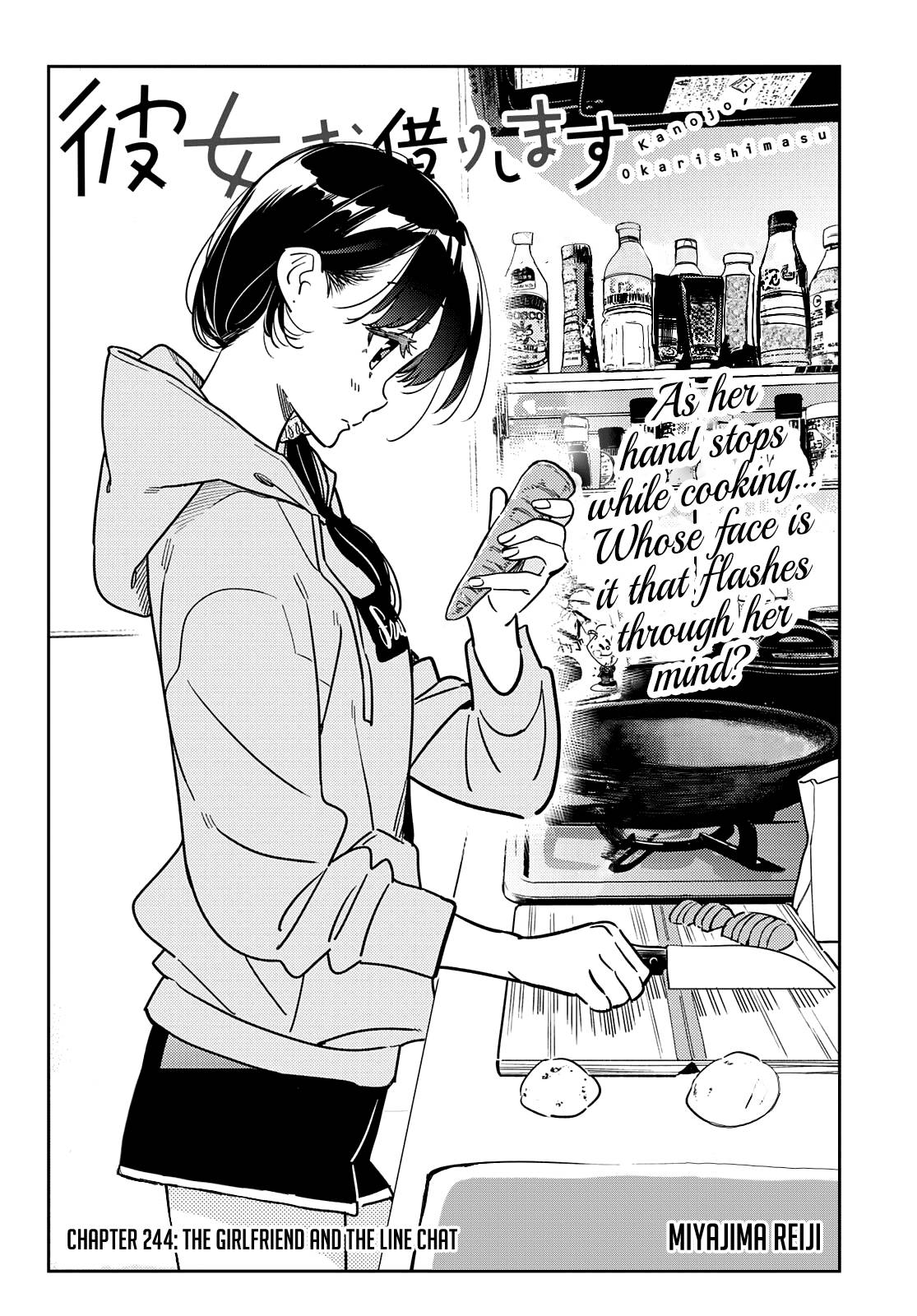 Rent A GirlFriend, Chapter 244 image 03