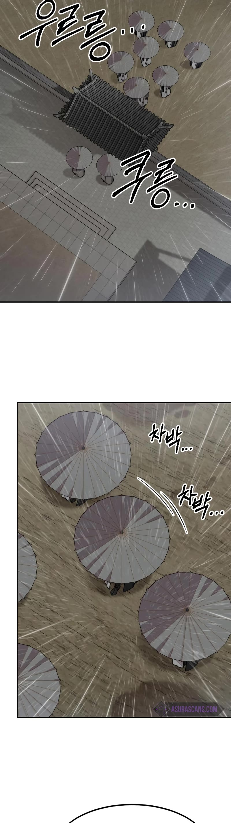 Return Of The Mount Hua Sect, Chapter 74 image 52