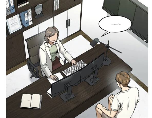 Jinx, Chapter 69.5 image 87