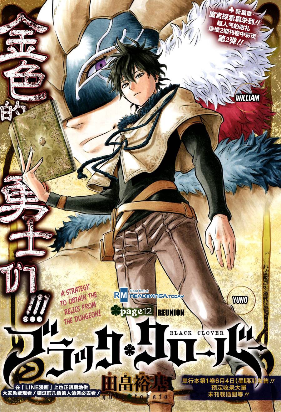 Black Clove, Chapter 12 image 01