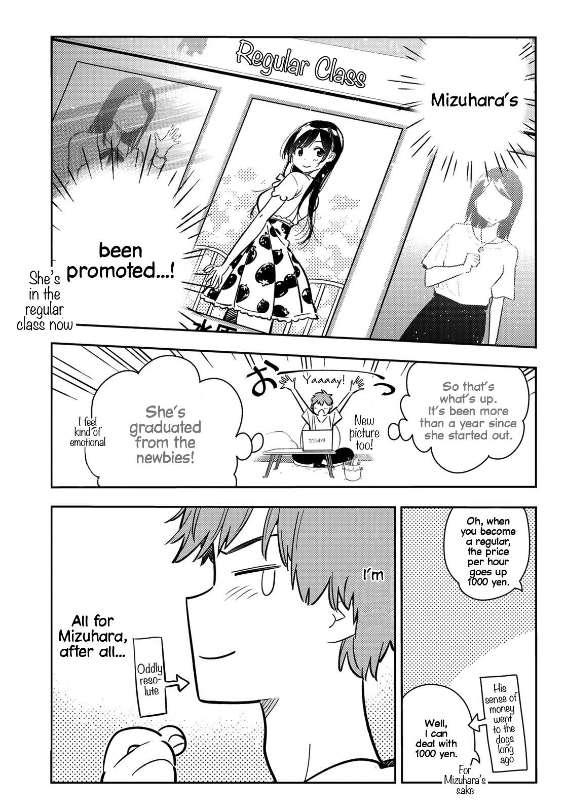Rent A GirlFriend, Chapter 78 image 012