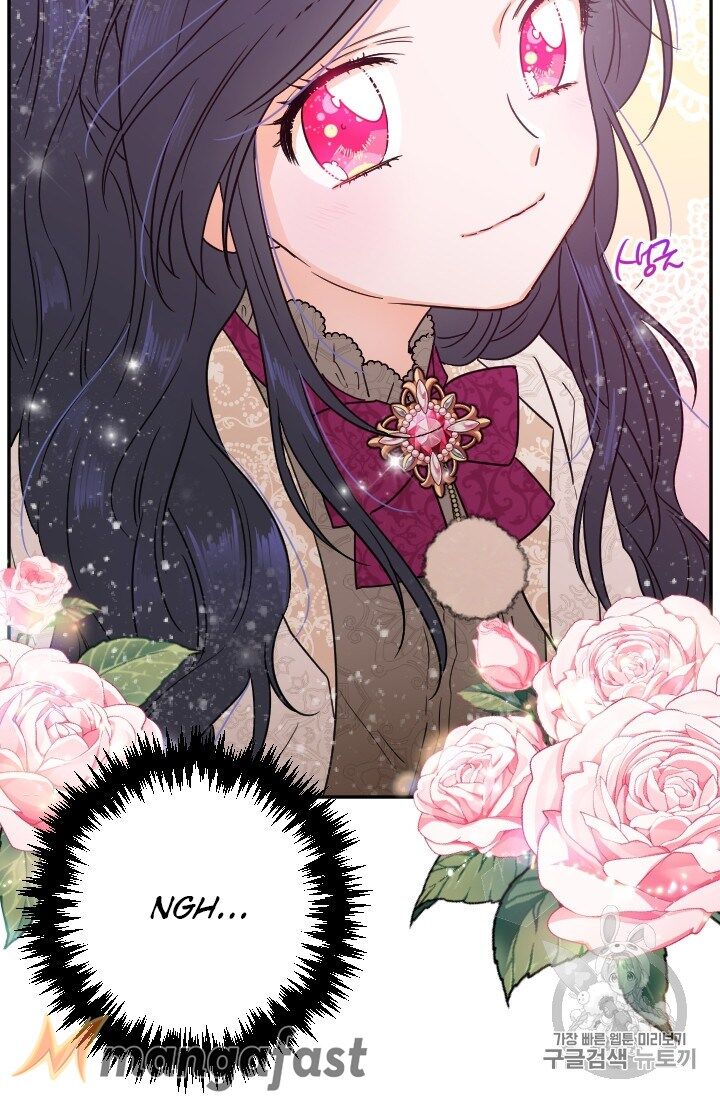 Lady Baby, Chapter 103 image 013