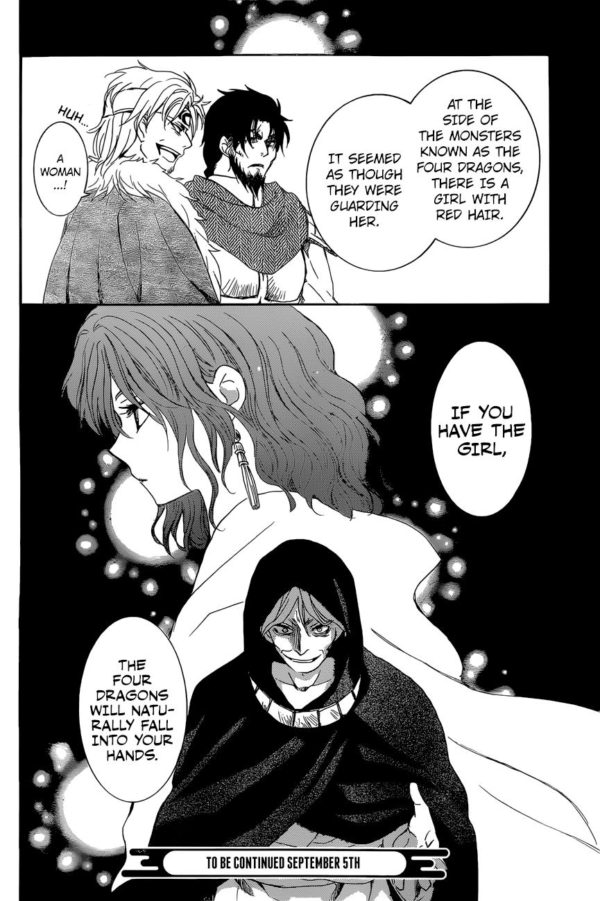 Akatsuki No Yona, Chapter 162 image 031