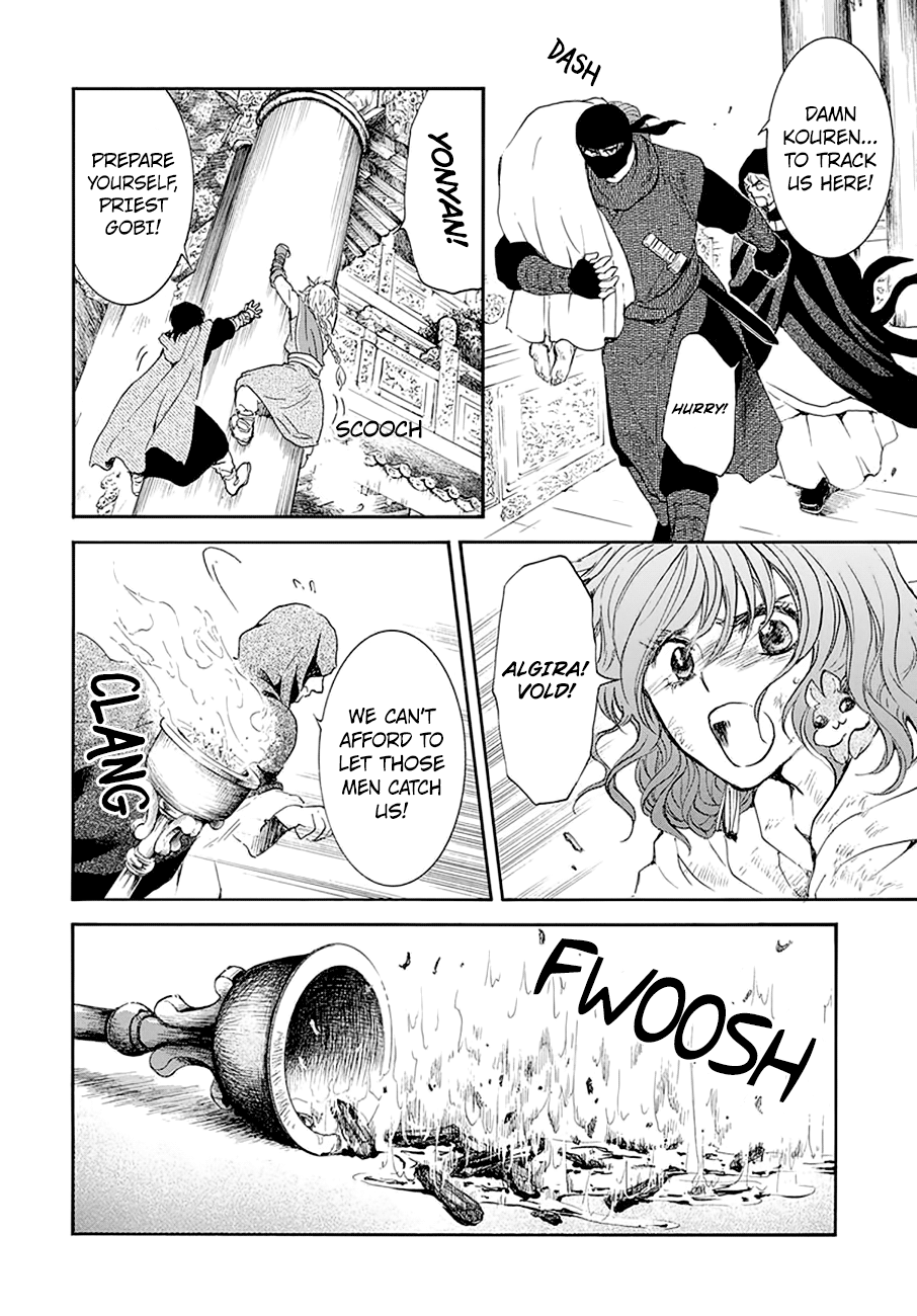 Akatsuki No Yona, Chapter 174 image 020