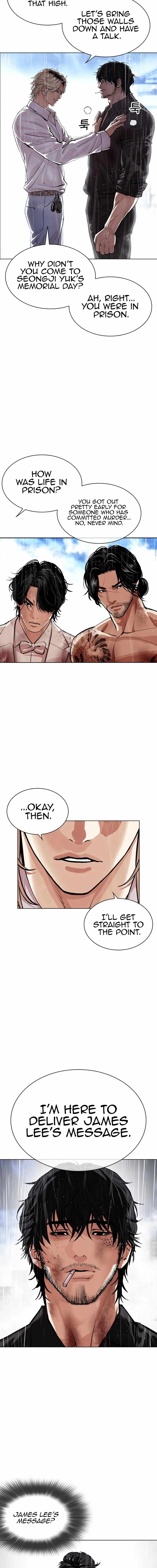 Lookism, Chapter 545 image 19