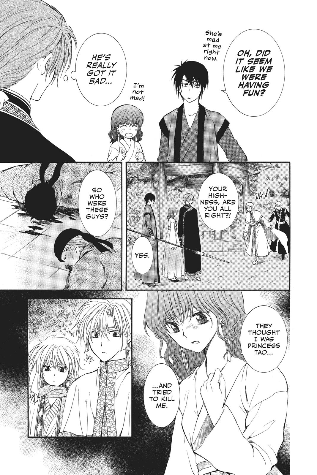 Akatsuki No Yona, Chapter 128 image 031