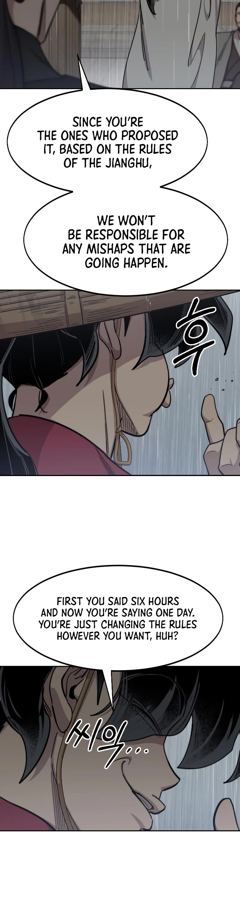 Return Of The Mount Hua Sect, Chapter 76 image 05