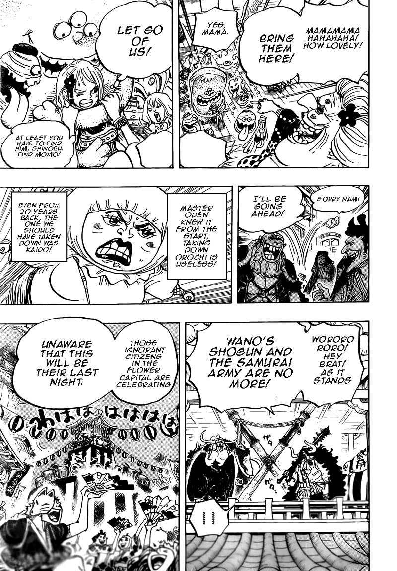 One Piece, Chapter 986 My Name image 06