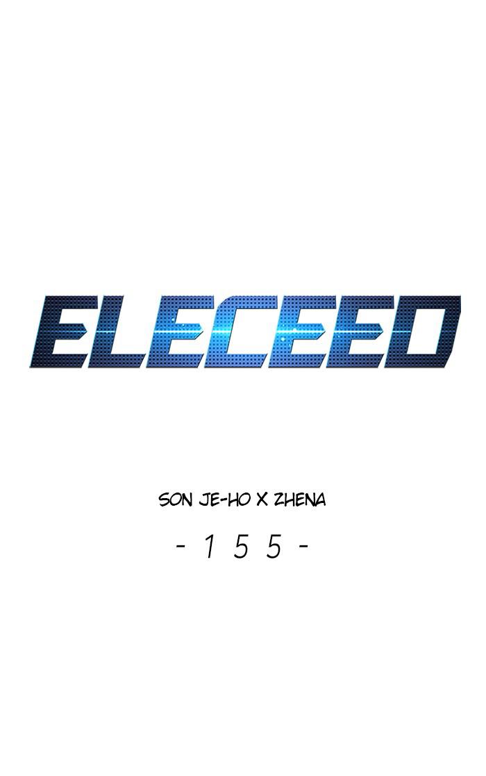 Eleceed, Chapter 155 image 04