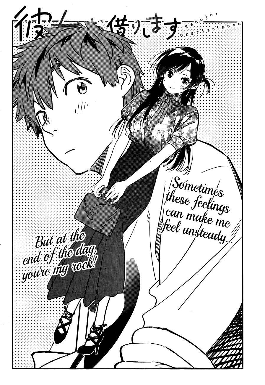 Rent A GirlFriend, Chapter 236 image 05