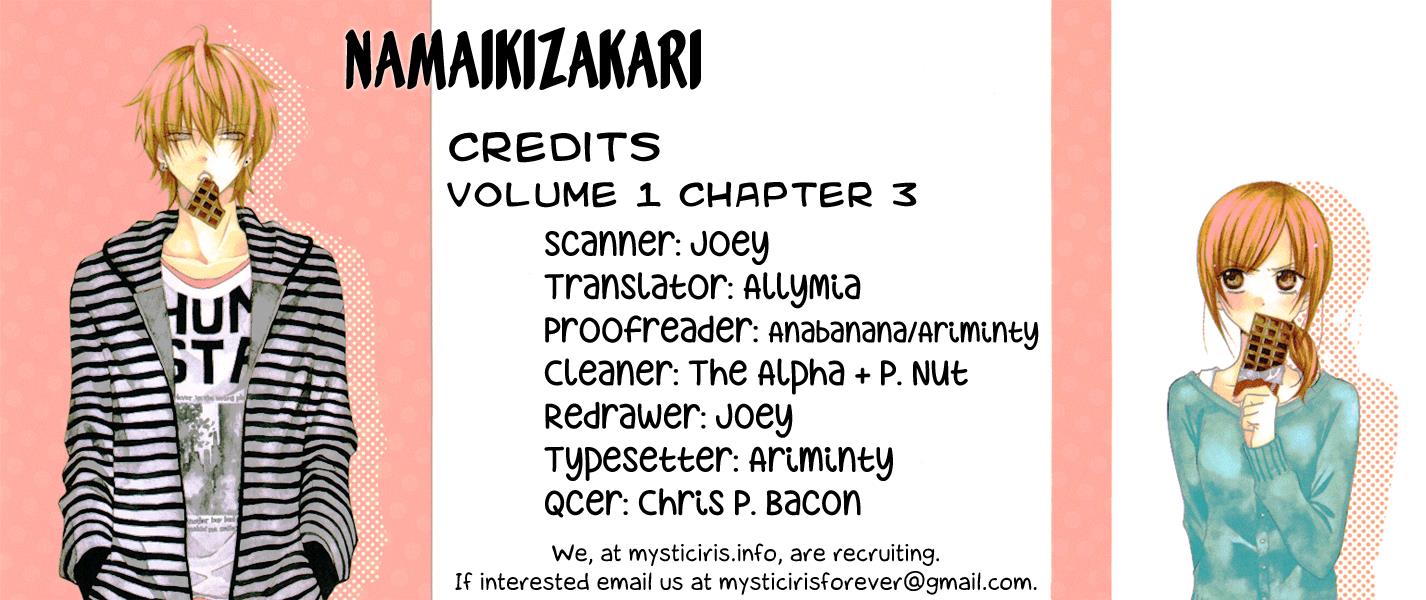 Namaiki Zakari, Chapter 3 image 032