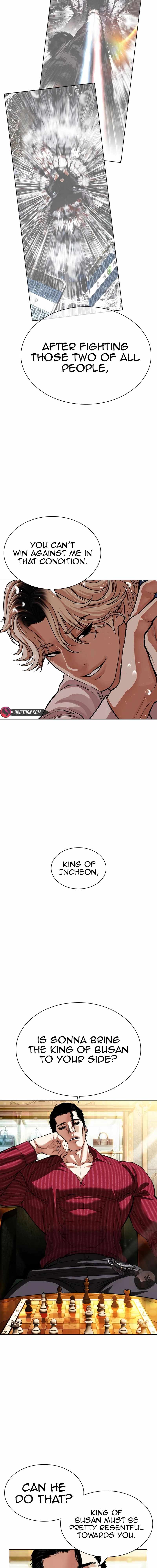 Lookism, Chapter 545 image 30