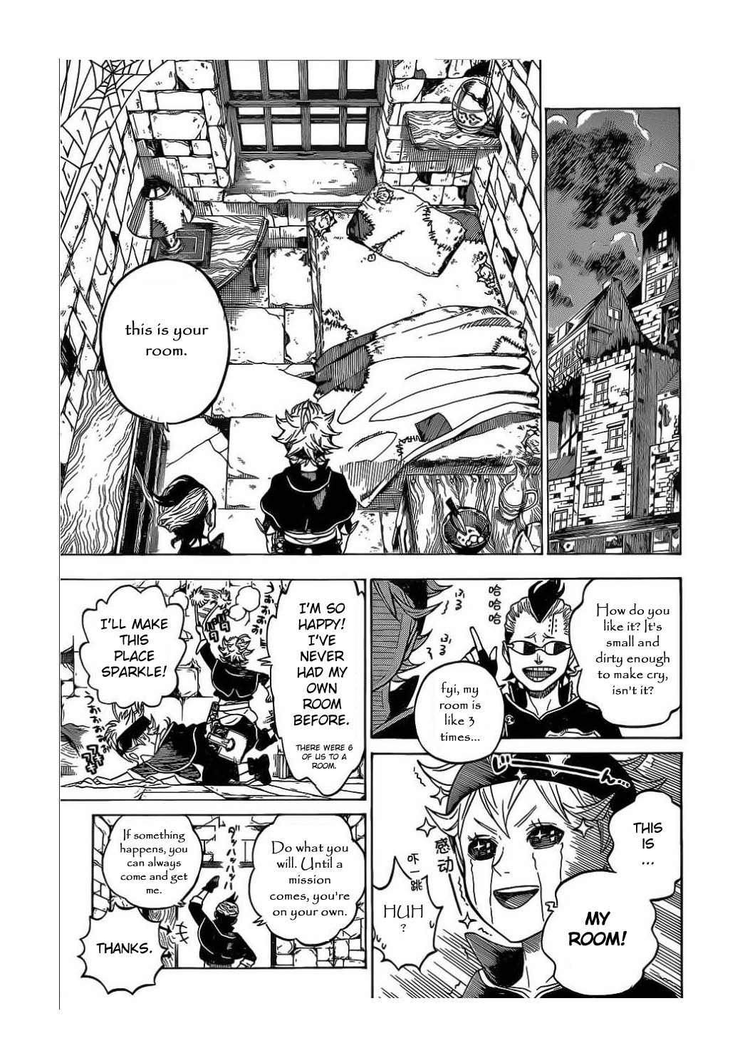 Black Clove, Chapter 5 image 08