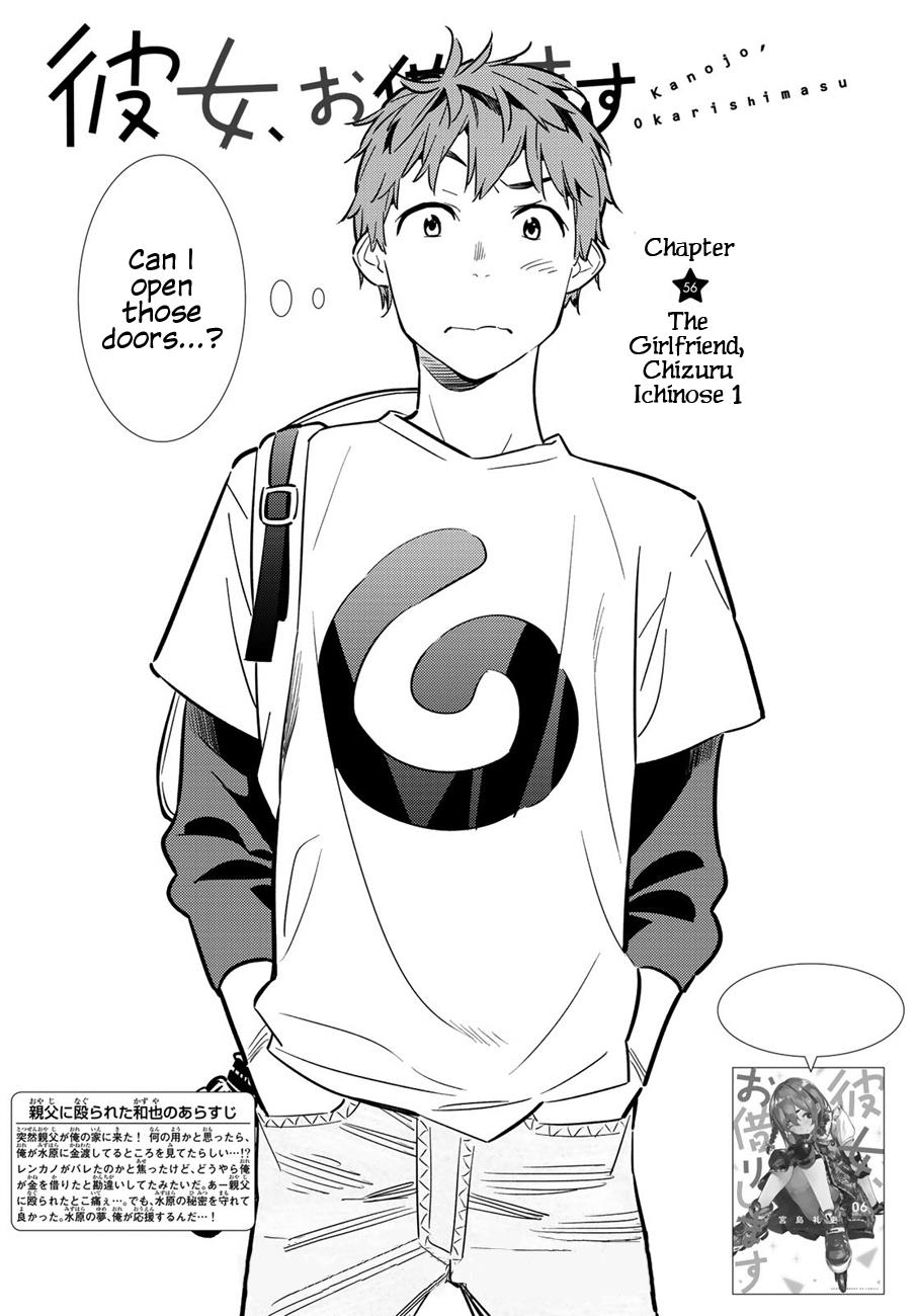 Rent A GirlFriend, Chapter 56 image 003