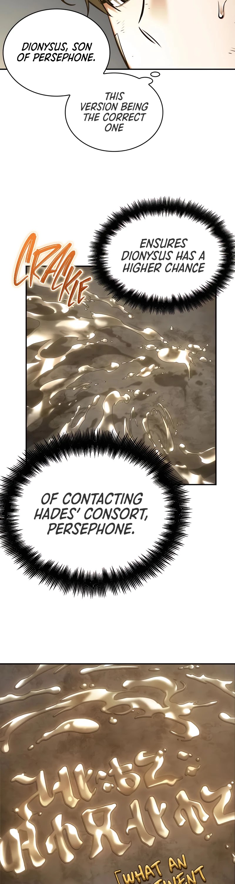 Omniscient Reader, Chapter 111 image 33