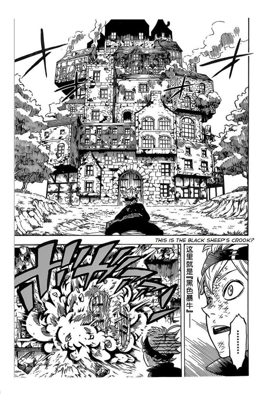 Black Clove, Chapter 3 image 22