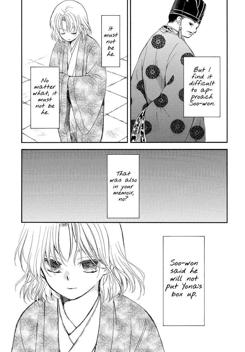 Akatsuki No Yona, Chapter 197 image 027