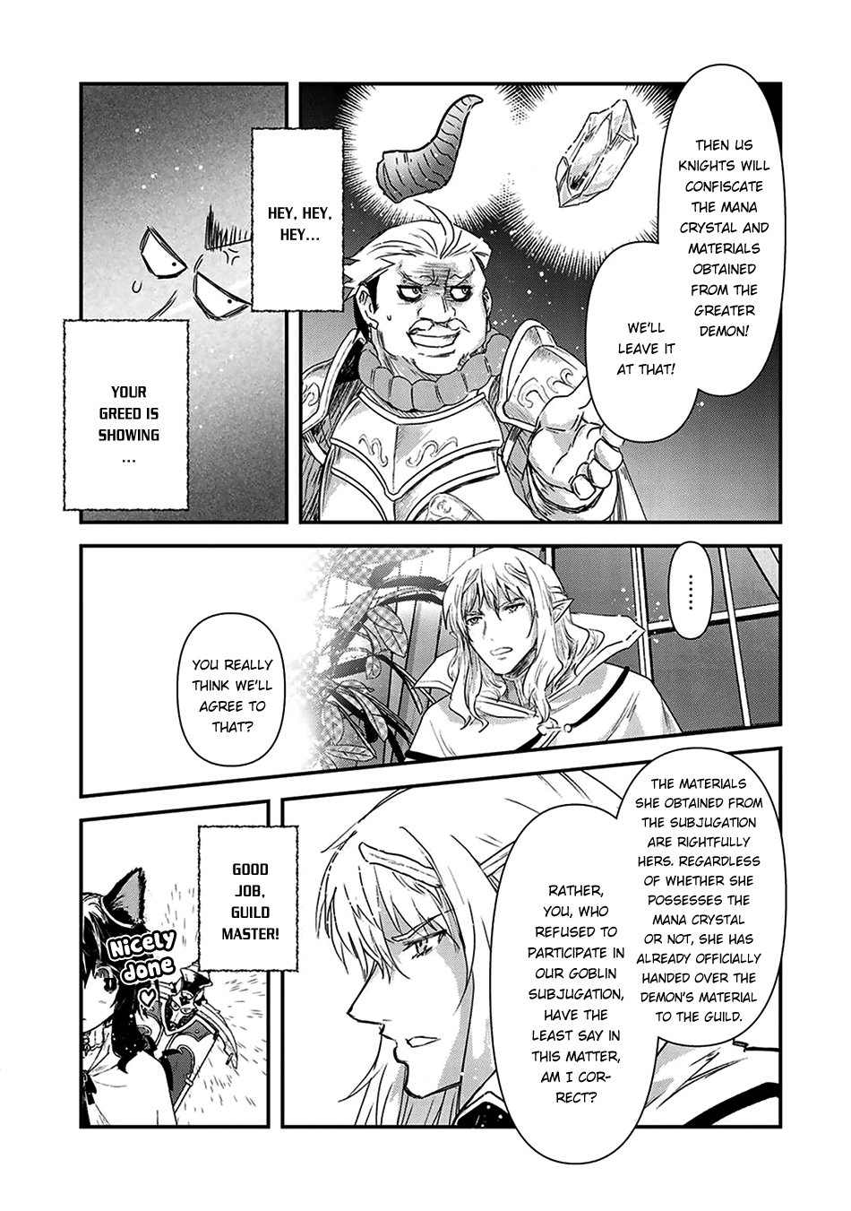 Tensei Shitara Ken Deshita, Chapter 14 - Truth by Falsehood image 12