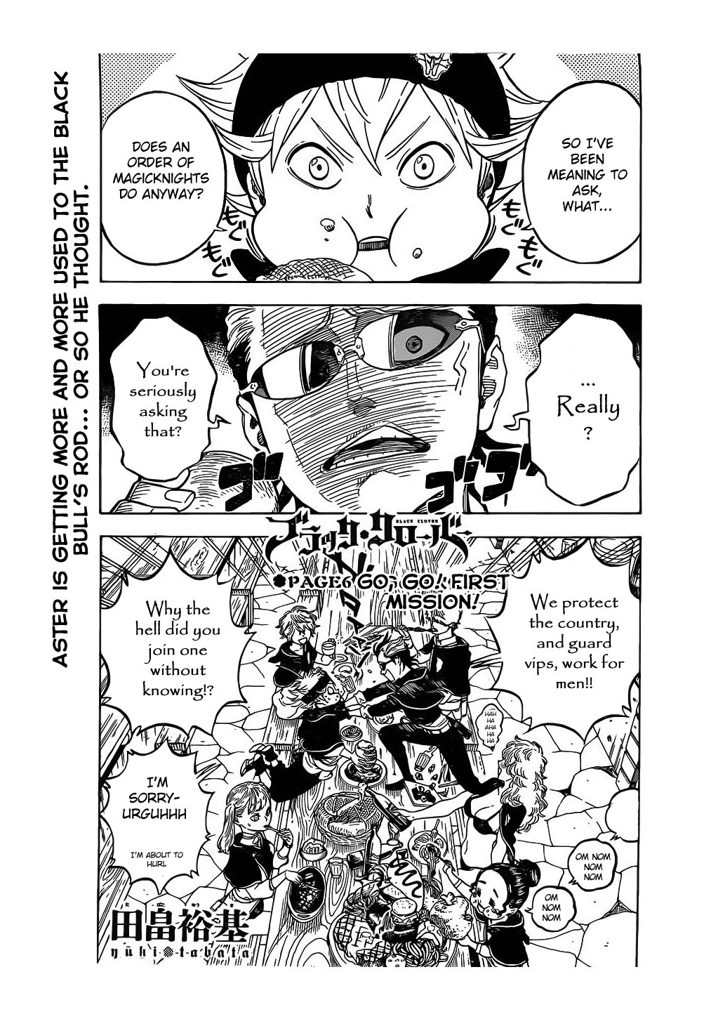 Black Clove, Chapter 6 image 02