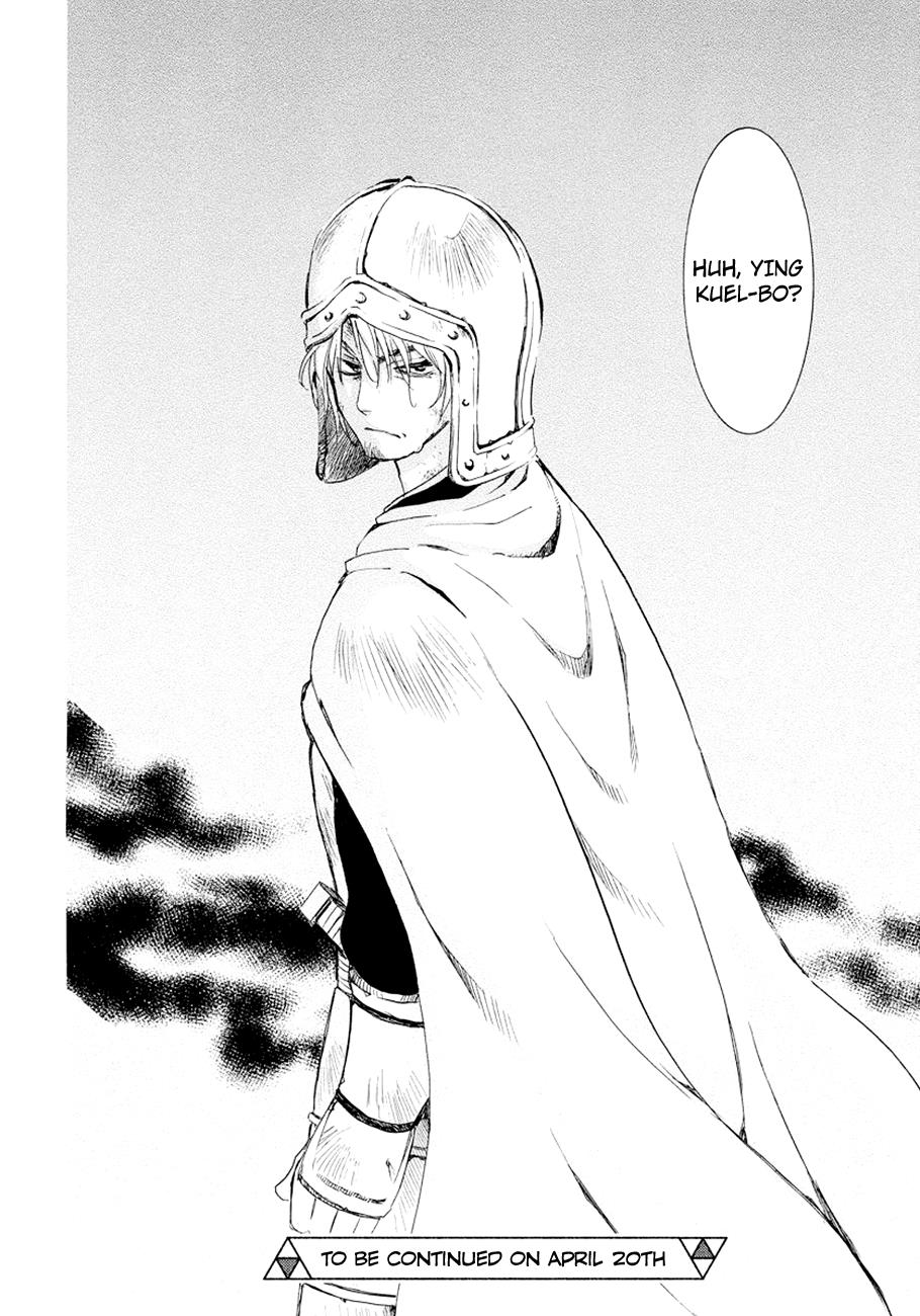 Akatsuki No Yona, Chapter 173 image 030