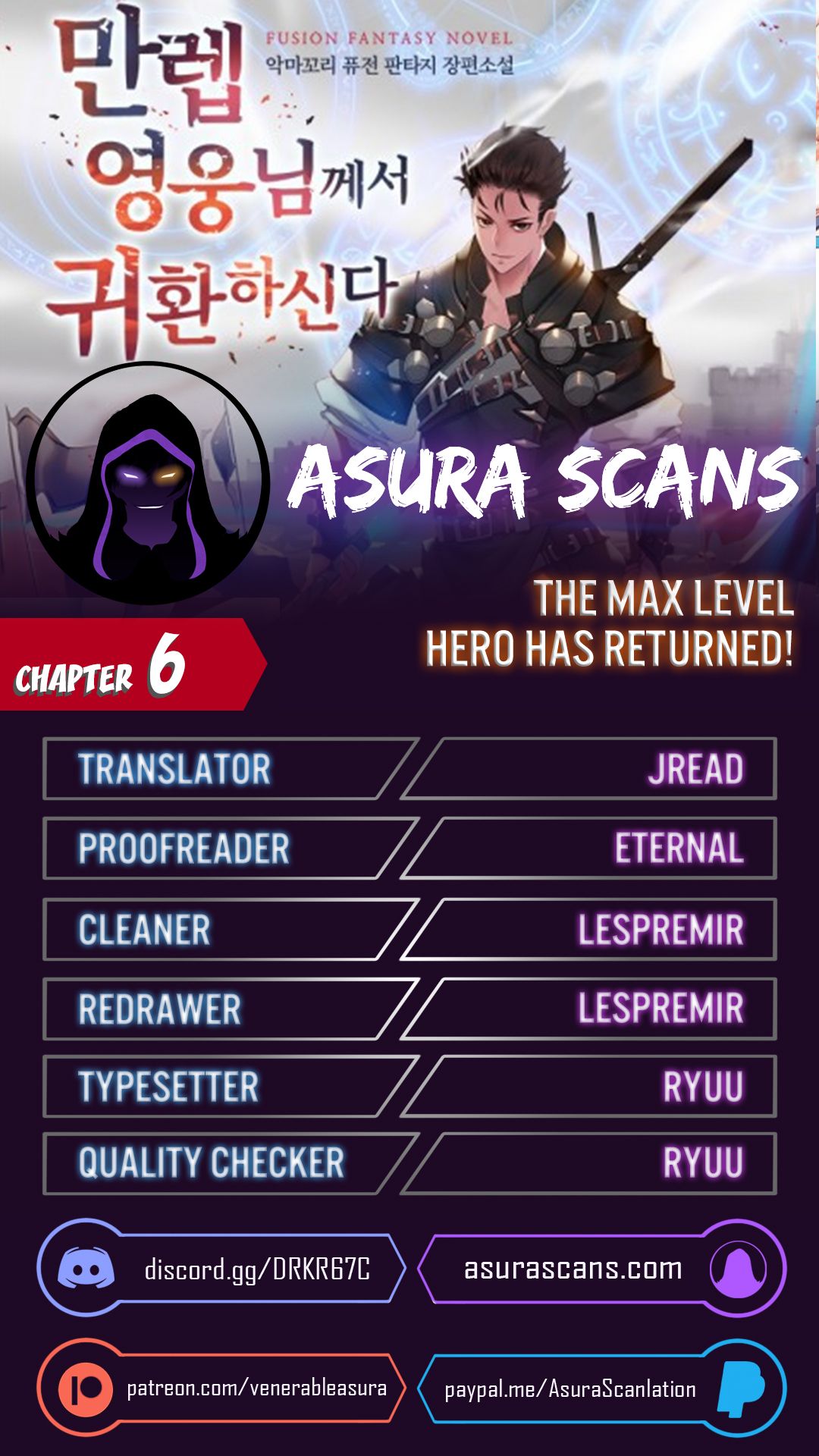 The Max Level Hero Has Returned!, Chapter 6 image 1