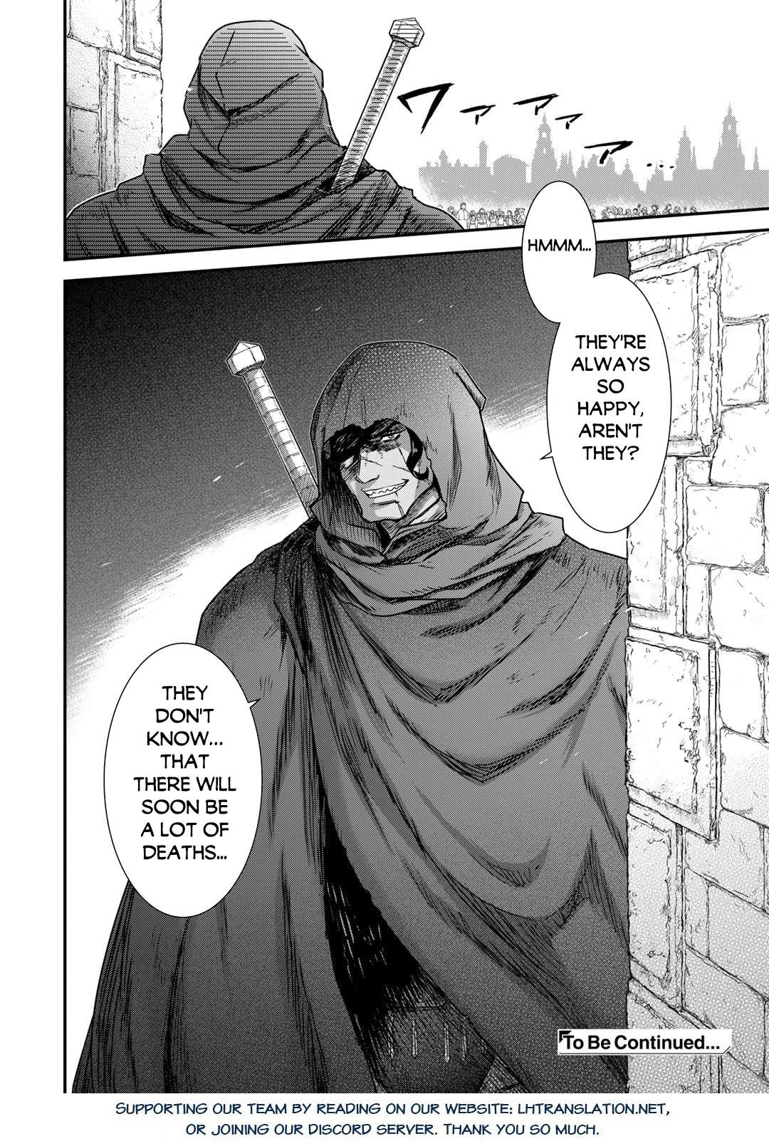 Tensei Shitara Ken Deshita, Ch. 74 - Chapter 74 image 31