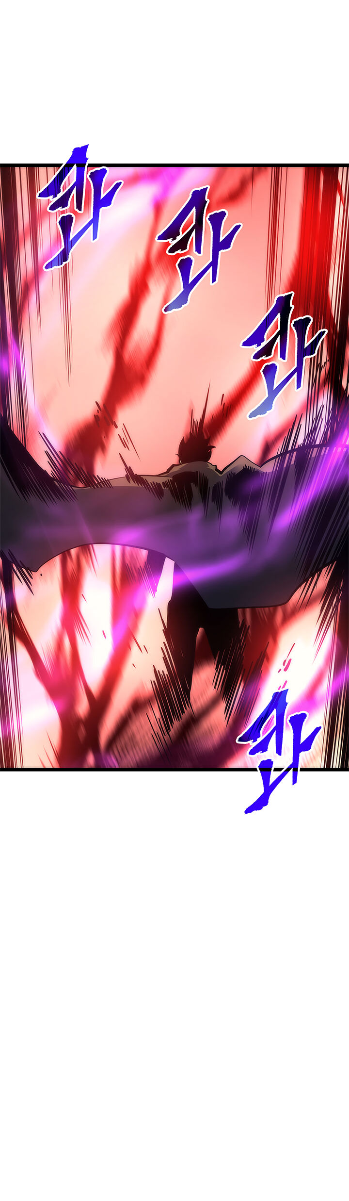 solo leveling, Ch.080 image 17