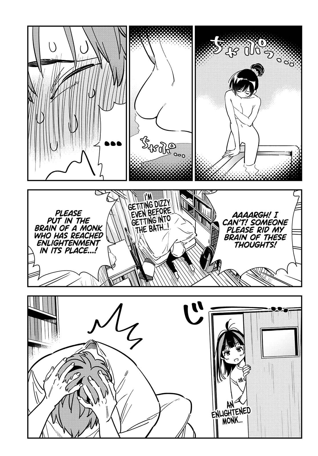 Rent A GirlFriend, Chapter 259 image 06