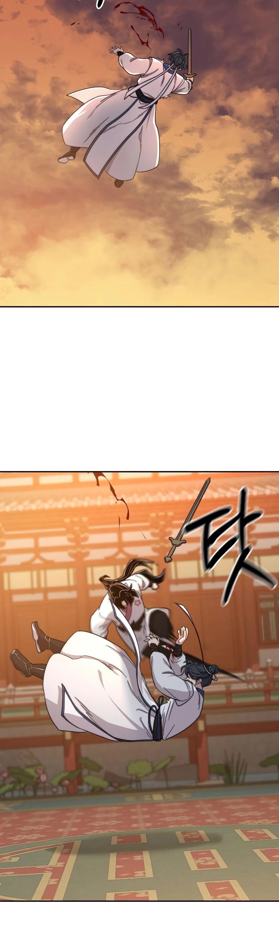 Return Of The Mount Hua Sect, Chapter 31 image 46