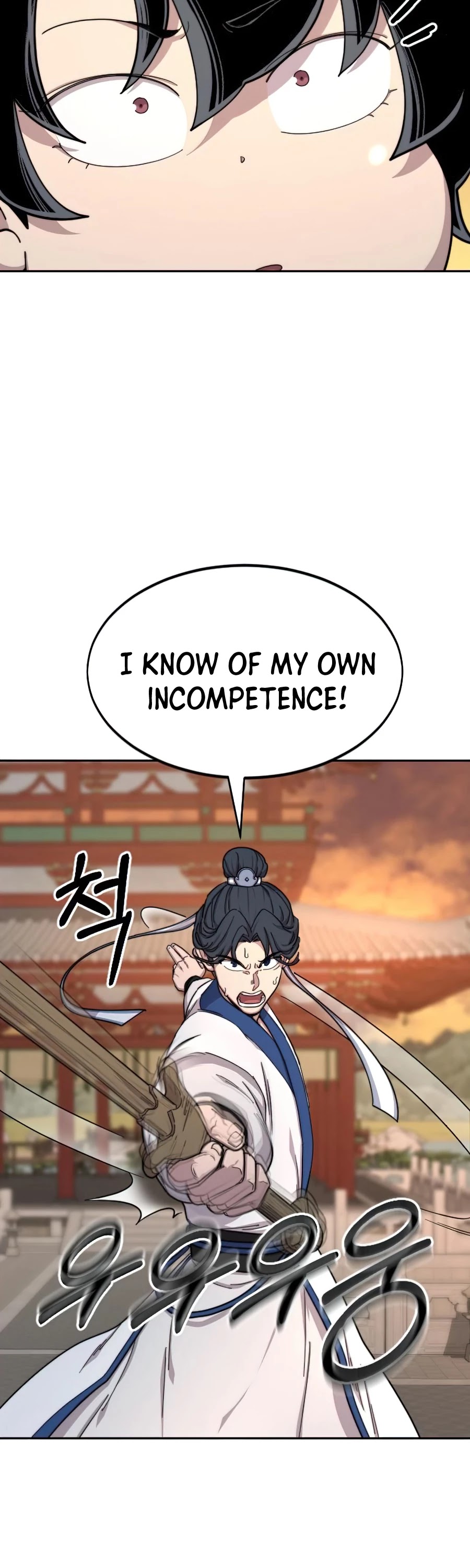 Return Of The Mount Hua Sect, Chapter 31 image 33