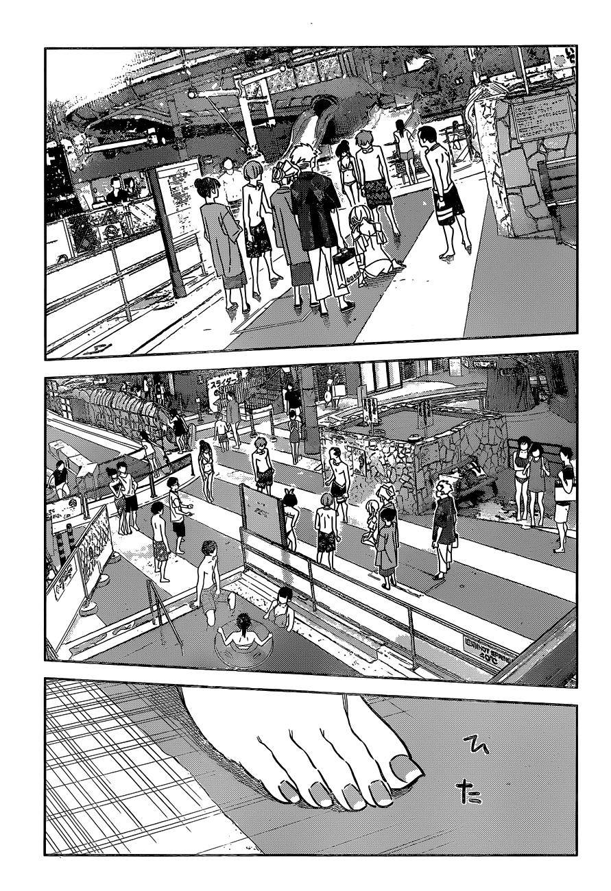 Rent A GirlFriend, Chapter 226 image 19