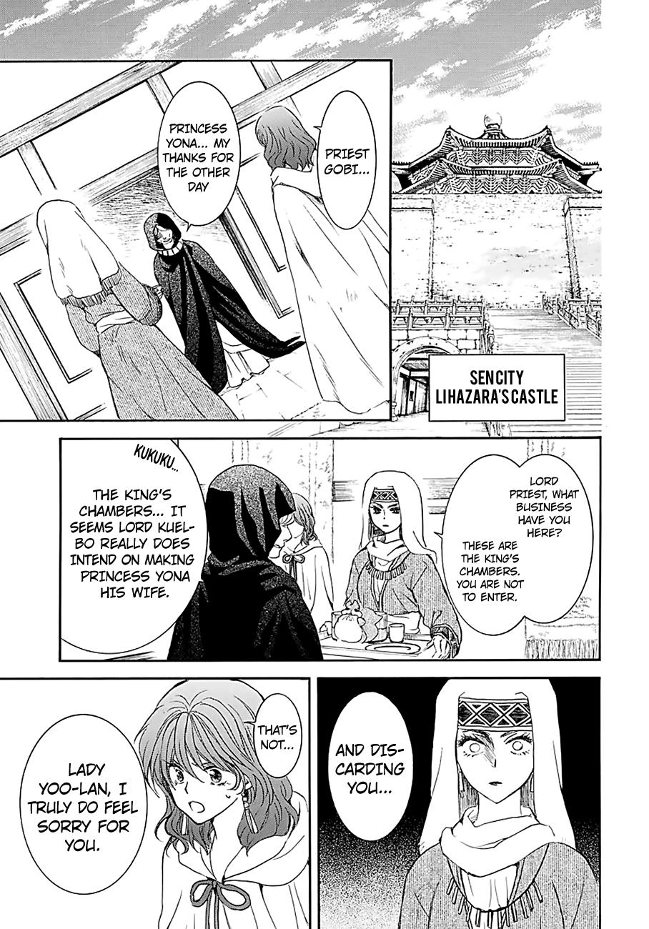 Akatsuki No Yona, Chapter 171 image 027