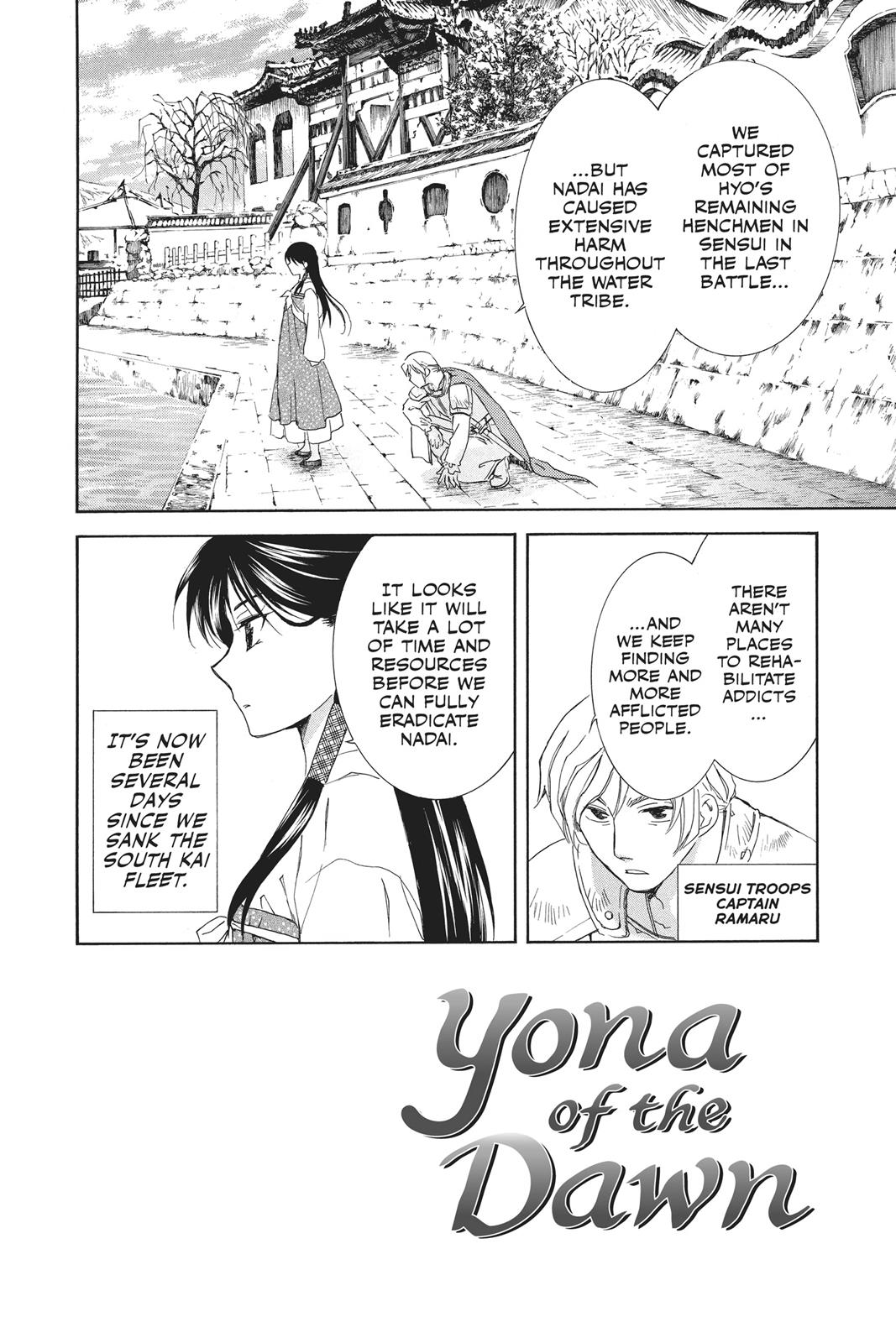 Akatsuki No Yona, Chapter 92 image 002