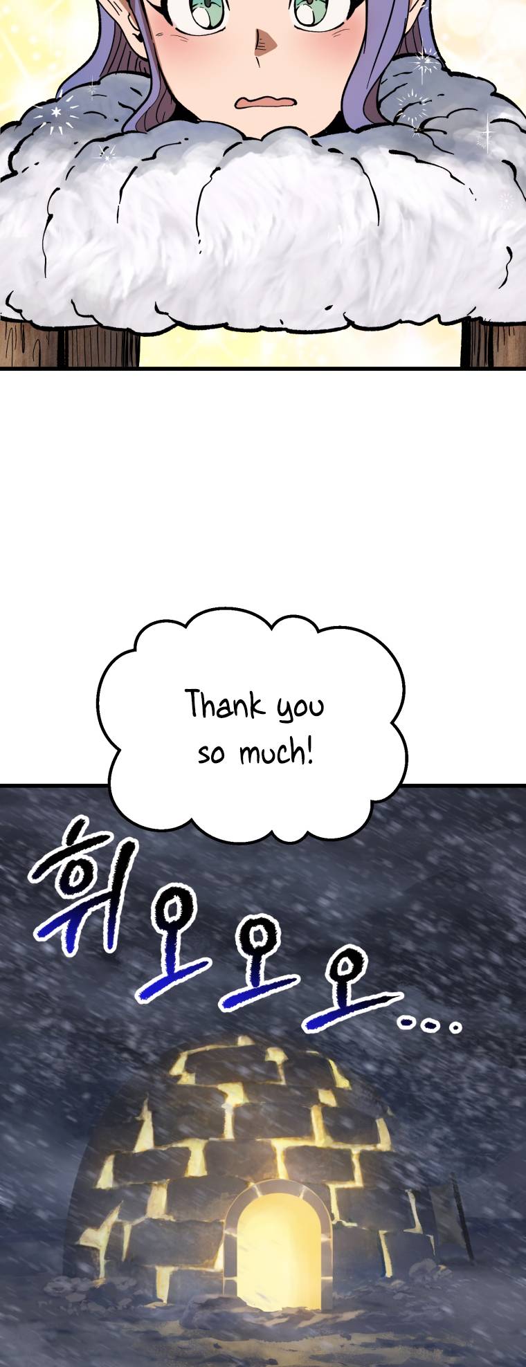 Survival Story Of A Sword King In A Fantasy World, Chapter 158 image 90