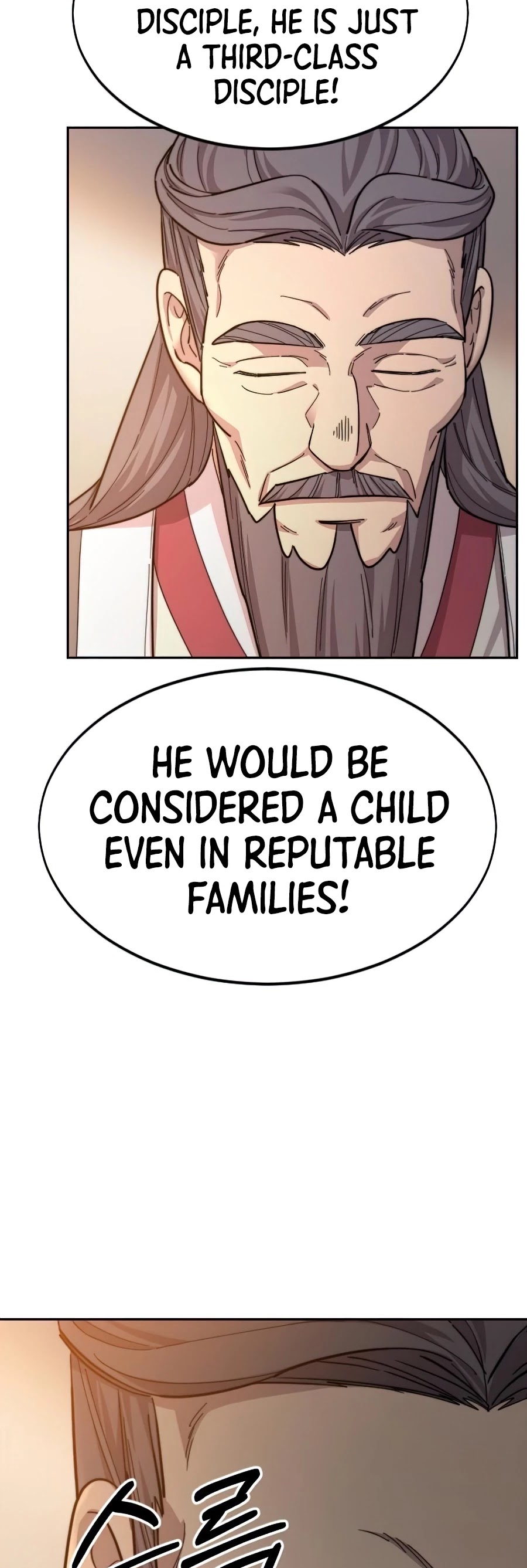 Return Of The Mount Hua Sect, Chapter 32 image 71