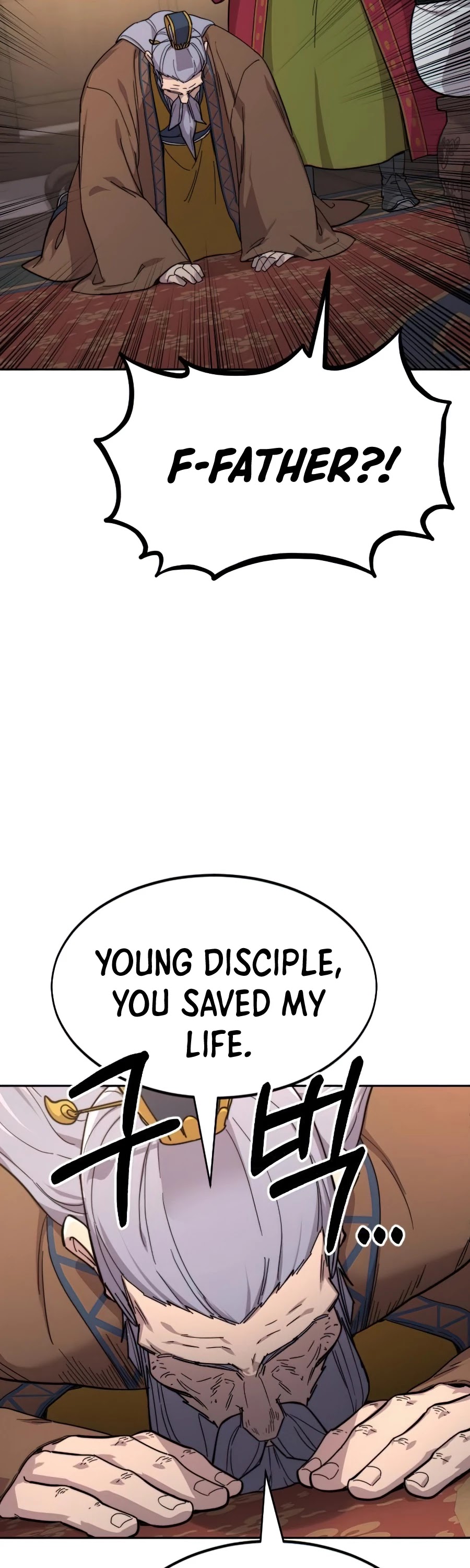 Return Of The Mount Hua Sect, Chapter 30 image 03
