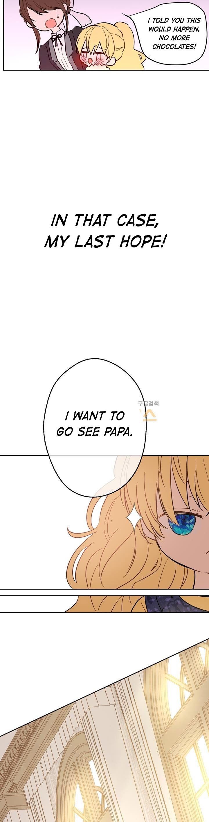 Who Made Me A Princess, Chapter 16 image 15