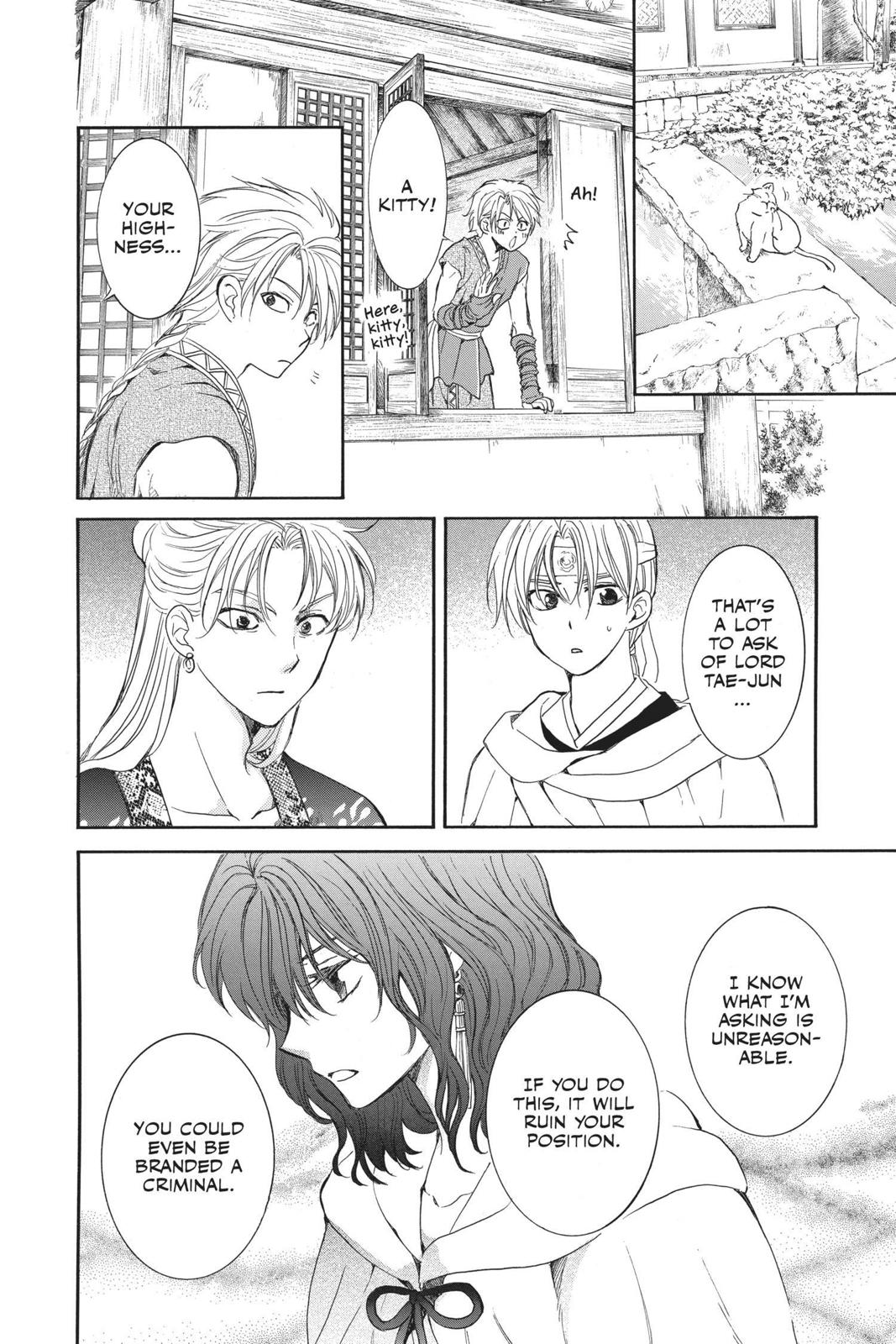 Akatsuki No Yona, Chapter 138 image 005