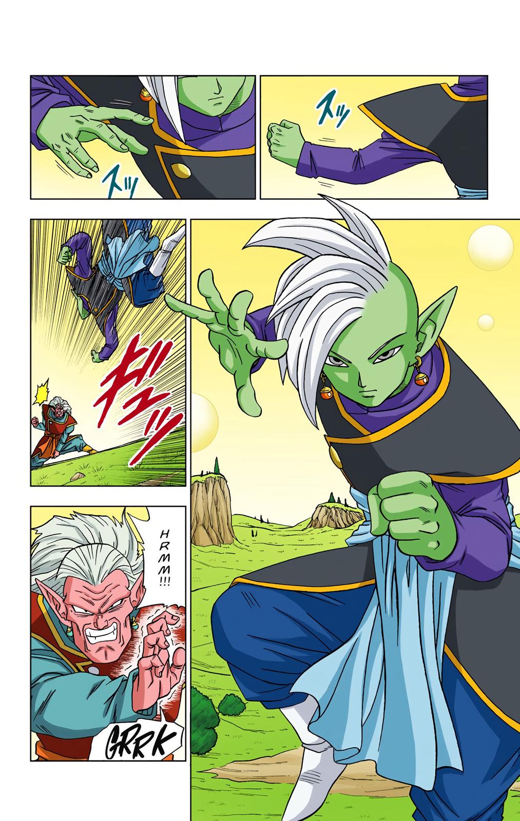 Dragon Ball Super, Chapter 16 image 33
