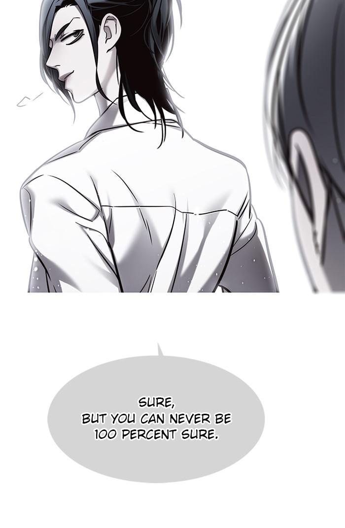 Eleceed, Chapter 132 image 093
