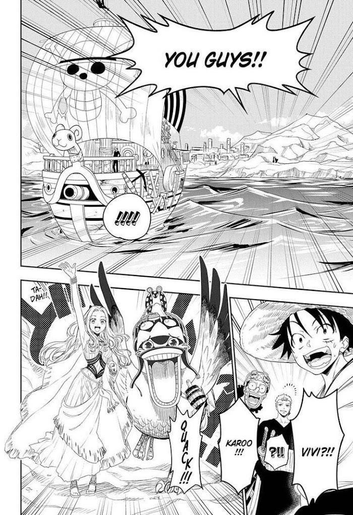 One Piece, Chapter 1023.5 image 45