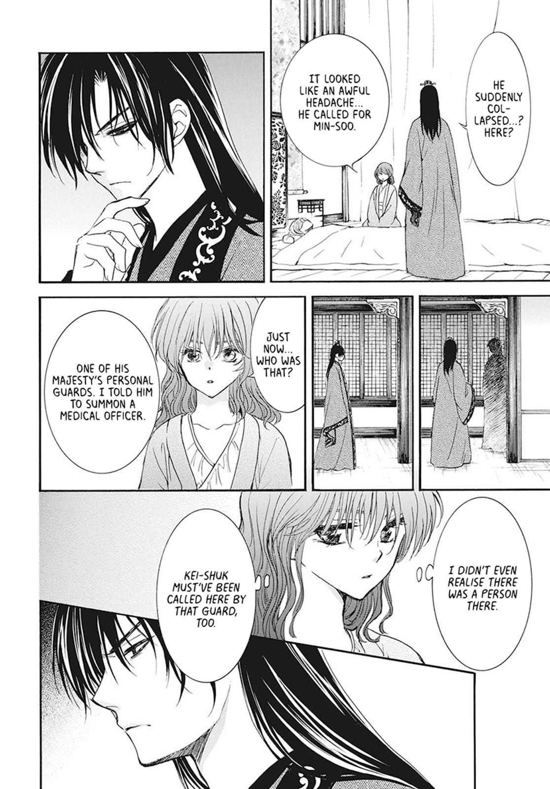 Akatsuki No Yona, Chapter 186 image 008