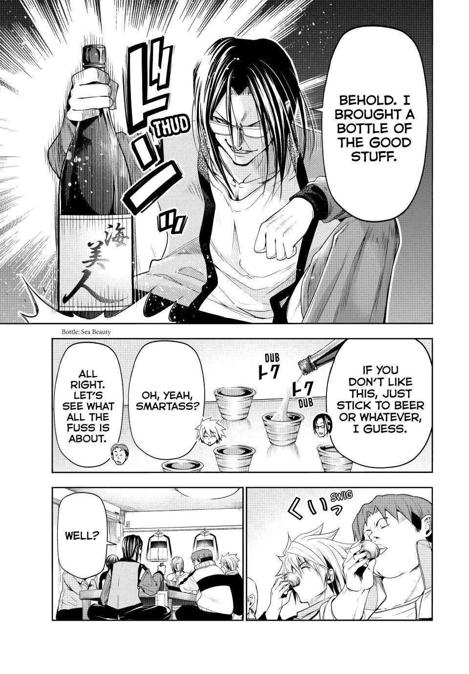 Grand Blue, Chapter 96 image 09