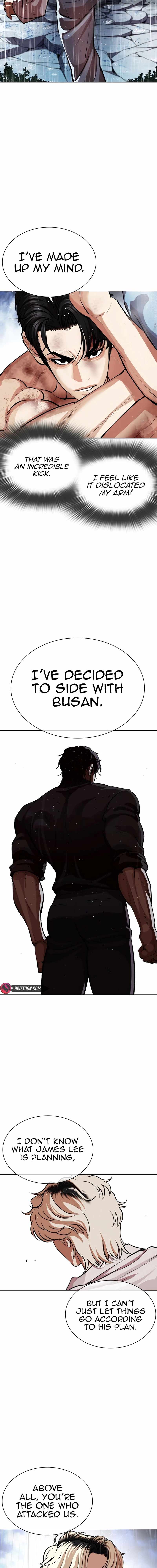 Lookism, Chapter 545 image 38