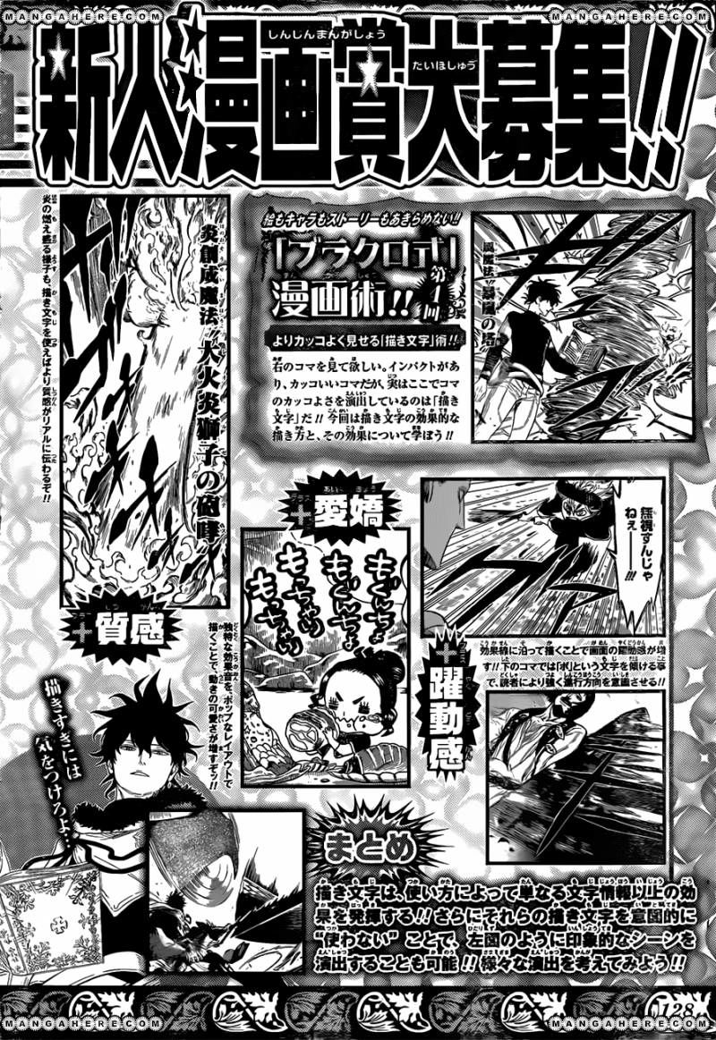 Black Clove, Chapter 78 image 20